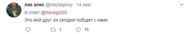Фразы, которые уместны, как в постели, так и на семейном ужине (22 скриншота)