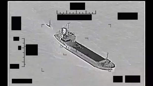 Морские дроны США – прямая и явная угроза России