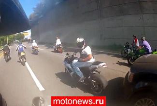 Мотоконфликт в США