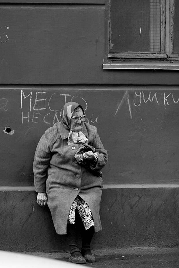 Немного о жизни... Фотограф Евгений Павленко (52 фото - 10,4.Mb)
