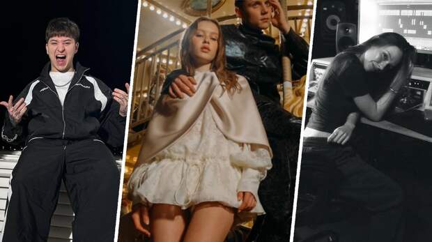 Самые громкие новые имена, которые появились на российской сцене в 2025 году