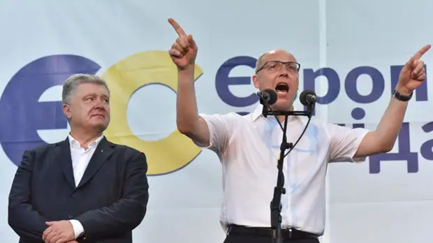 В партии Порошенко оценили возможность коалиции с фракцией Зеленского