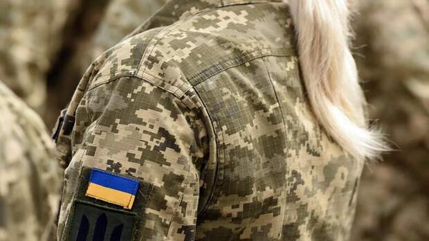 Минобороны Украины: в армии страны насчитывается 67 тыс. женщин