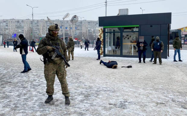 Фото: ssu.gov.ua