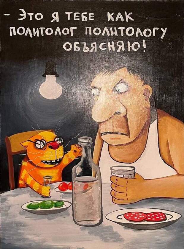 Тоталитарный Дайджест. 27.03.2021