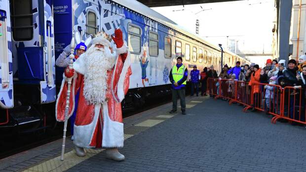 Поезд Деда Мороза вернулся в Великий Устюг