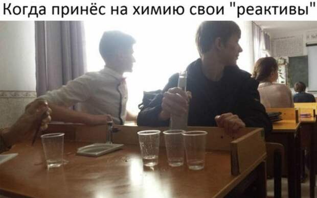 Новые прикольные фотомемы (23 шт)
