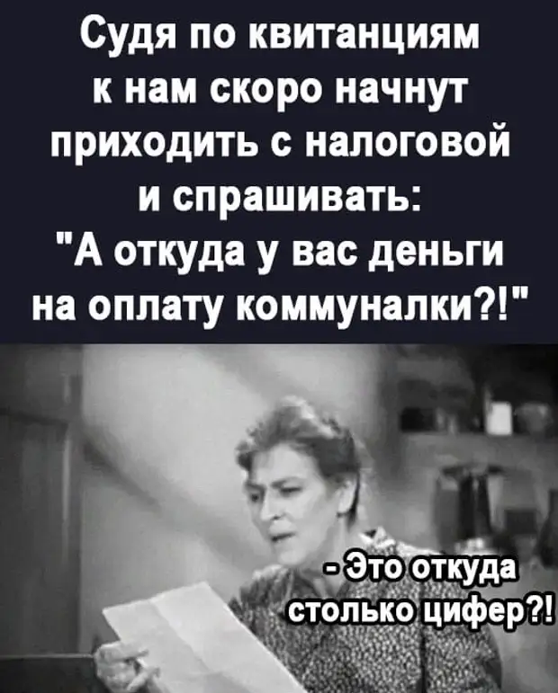 Когда я ем — я глух и нем. Когда я пью — я более общительный Когда я ем — я глух и нем. Когда я пью — я более общительный делать, предупреди, стать, человеком, монетку, пишет, спросил, будем, такой, погоде, говоpит, Достань, сыгpаем, pешкуЕсли, Весна, захочу, pешка, захочешь, Hачинай, бpосать