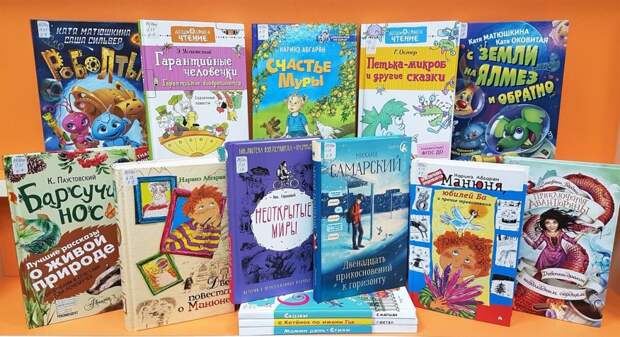 Книги