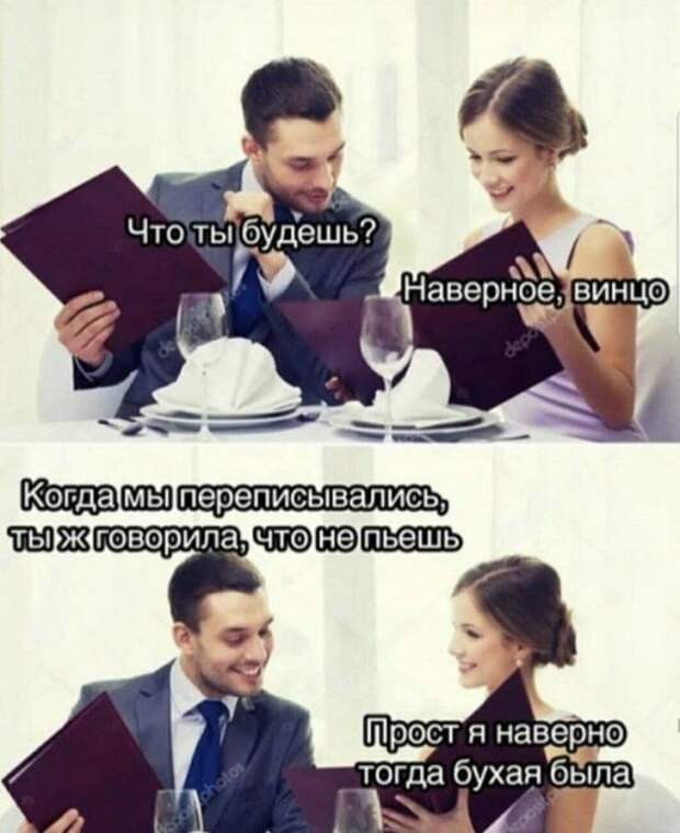 1603998138_20.jpg