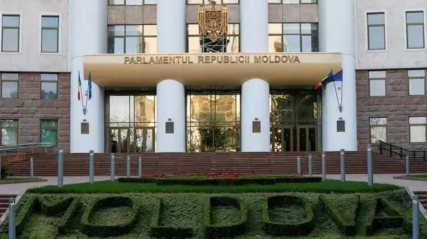 Парламент Молдавии одобрил выделение денег для платежа «Газпрому»