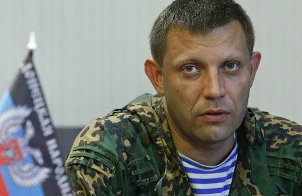 Захарченко: Украинская сторона нарушает соглашение о прекращении огня Захарченко: Украинская сторона нарушает соглашение о прекращении огня