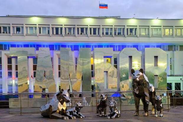 Афиша мероприятий на 12 апреля