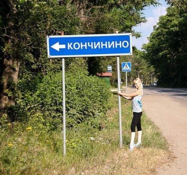 Как вы яхту назовёте... Как вы яхту назовёте...