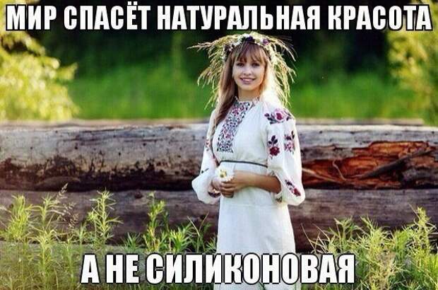 яяя111