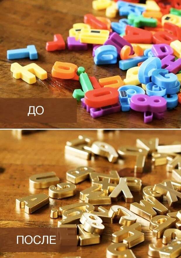 Золотые слова