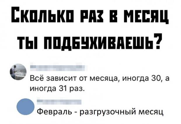 www.vsyako.net