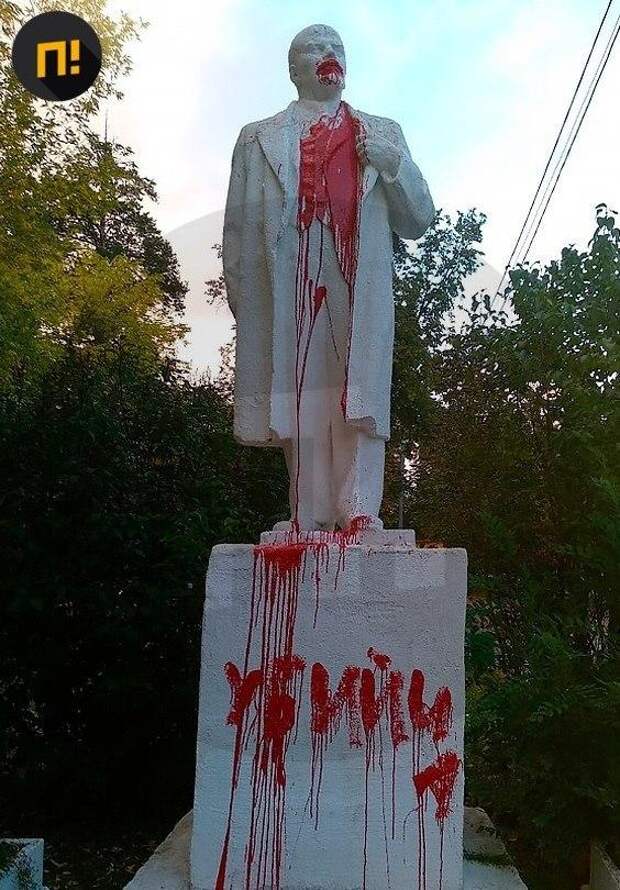«Разберемся с каждой этой сволочью, они получат по заслугам». Зюганов призвал полицию и народ выйти на защиту памятников Ленину