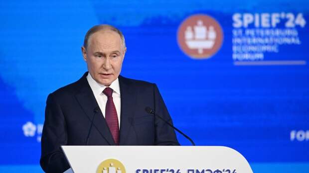 Путин: регионам до 2030 года дадут инфраструктурных кредитов на 2,5 трлн рублей