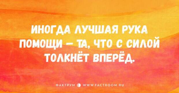 30 смешных открыток от мастеров тонкой иронии