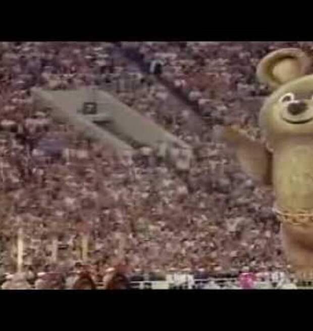 До свидания наш ласковый миша. Олимпийский мишка 1980. Закрытие олимпиады в Москве 1980 мишка.
