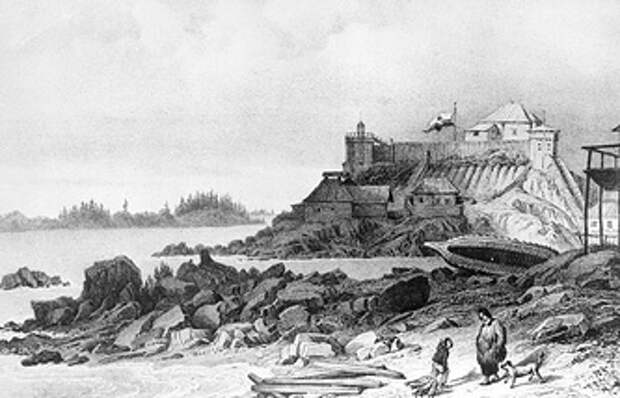 Аляска. Штаб-квартира Русско-Американской компании в Ситке,1827 год