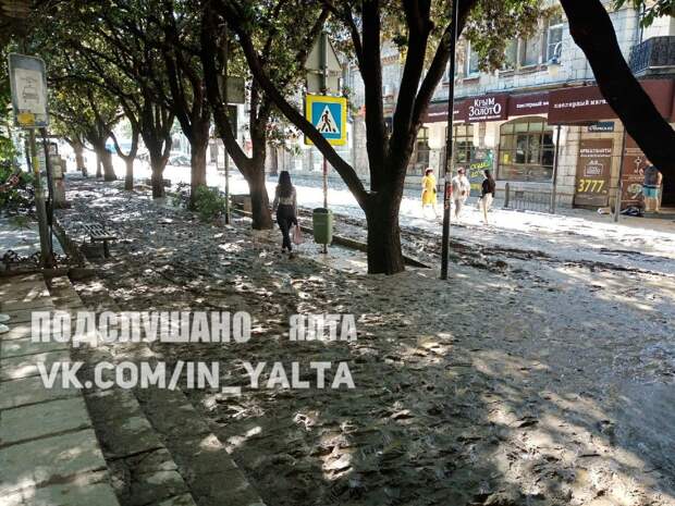 Ялта после наводнения