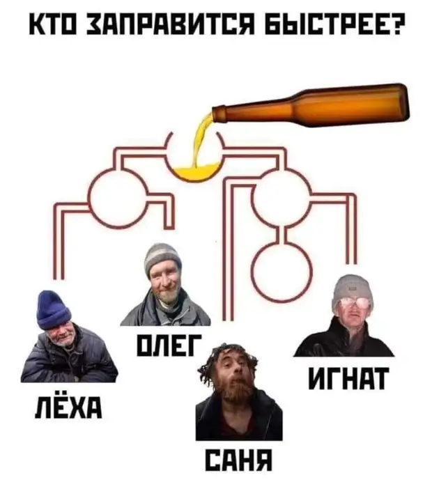 И живёт в голове женщины зверь странный. И заставляет он её творить дела чудные. И нету на того зверя управы. И имя ему — НАСТРОЕНИЕ… И живёт в голове женщины зверь странный. И заставляет он её творить дела чудные. И нету на того зверя управы. И имя ему — НАСТРОЕНИЕ… Сколько, будет, Франции, шерифа, одной, января, работу, уходит, Через, некоторое, время, возвращается, деревце, России, спрашивает, правда, шериф, гадость, абитуриент, беремЗаходит