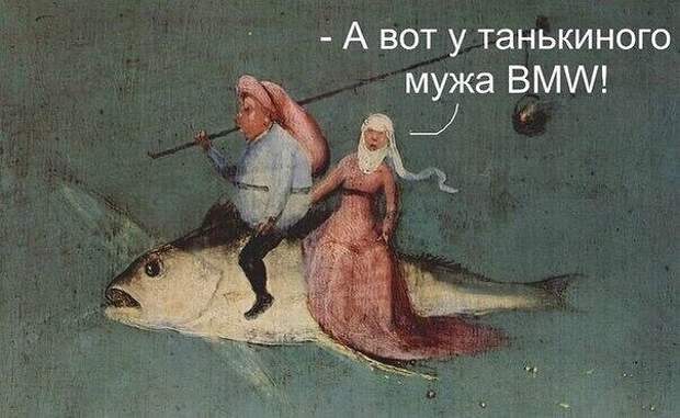 Заметки и комментарии, которые вас точно повеселят Заметки и комментарии, которые вас точно повеселят