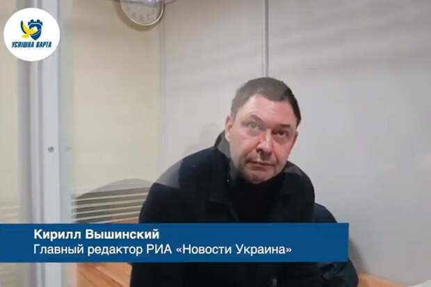 Двуликая оппозиция: почему Вышинского забыли на фоне задержанного с наркотиками Голунова