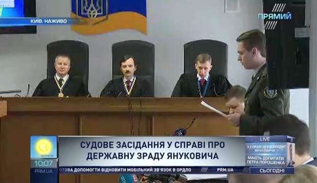 Скандал на допросе Порошенко: суд не дал адвокатам Януковича задать все неудобные вопросы