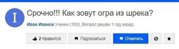 Нестандартный юмор :)
