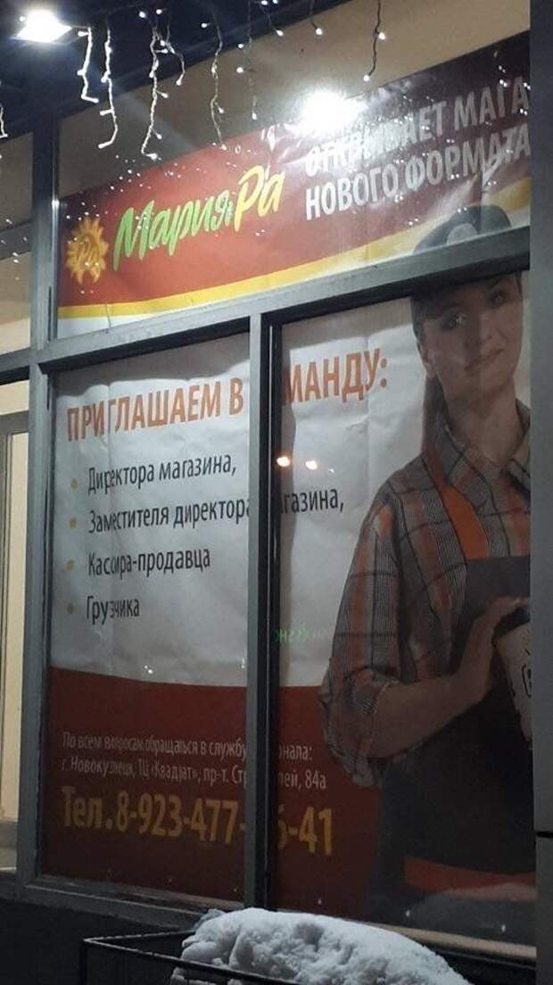 203759_8_trinixy_ru.jpg