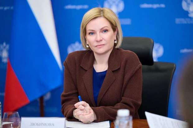 Ольга Любимова поздравила россиян с Днем защитника Отечества