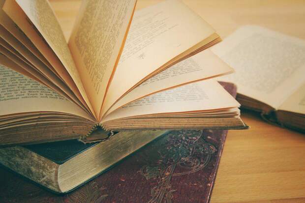 Книга. Фото: pixabay.com