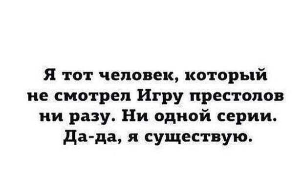 Прекрасные шутки в нашей подборке