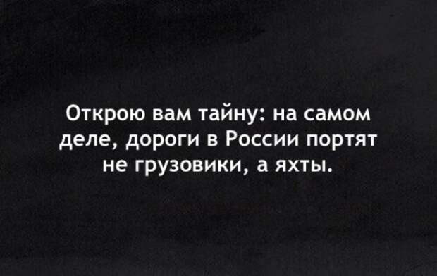 Чуток картинок