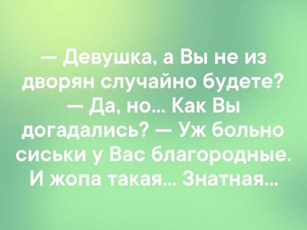 Парикмахерша, подстригая постоянную клиентку, жалуется ей на жизнь...