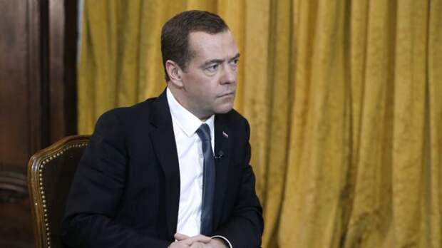 Дмитрий Медведев оценил возможность повышения пенсионного возраста