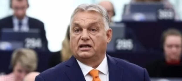 Орбан: Евросоюз будет ликвидирован, а сейчас находится в стадии распада