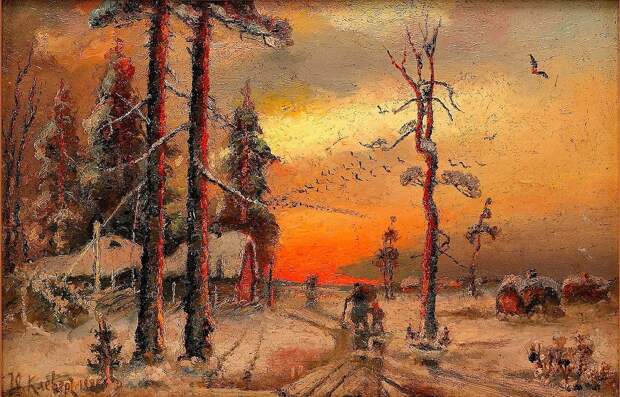 Julius Klever - House at Sunset.jpg Julius Klever - House at Sunset.jpg