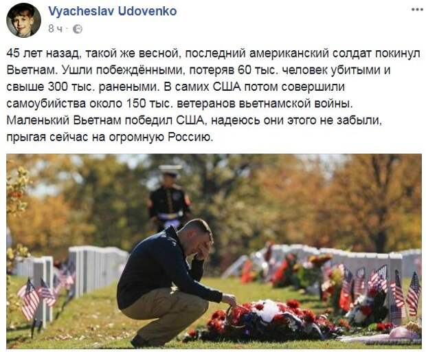 Пентагон не увидел в письме Шойгу раскаяния в нарушениях ДРСМД и сделал вывод, что Москва не хочет сохранять соглашение !От так от....