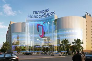 Торгово-развлекательный центр «Галерея Новосибирск»