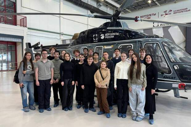Казанские школьники посетили вертолетный завод в рамках проекта «Единой России»