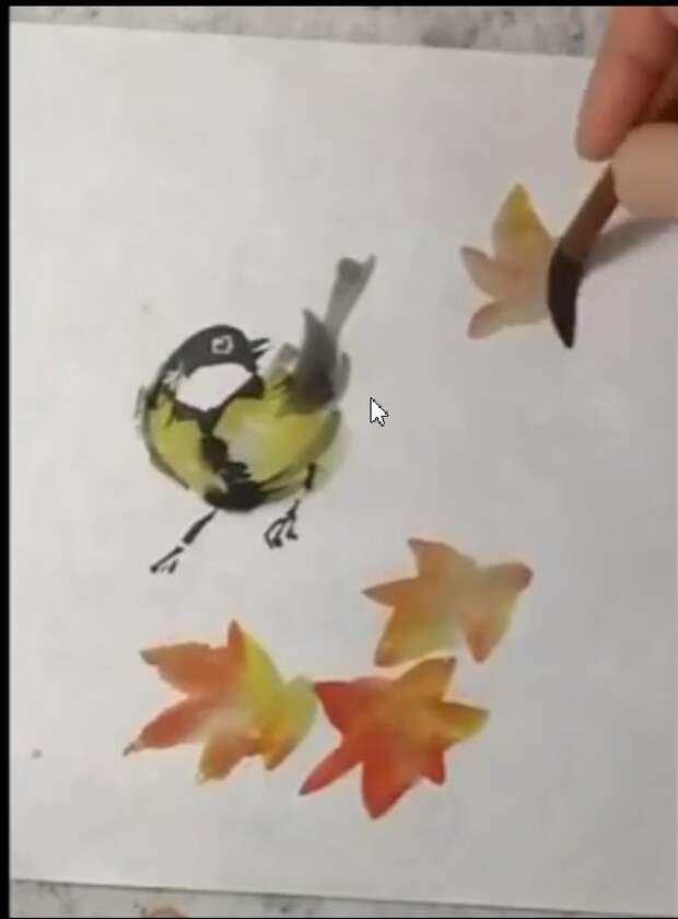 alt