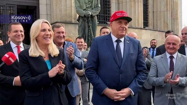 В Сербии, БиГ и Косово избрание Трампа воодушевило всех сербов