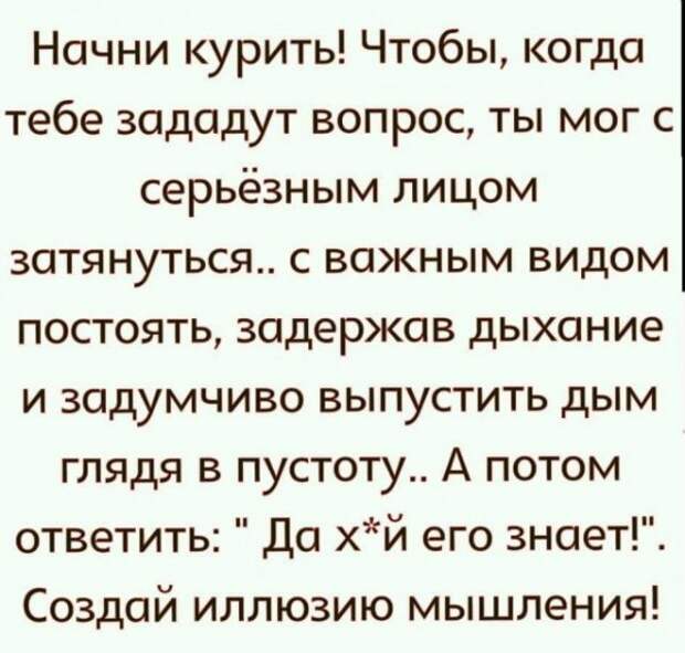 Всяческие картинки