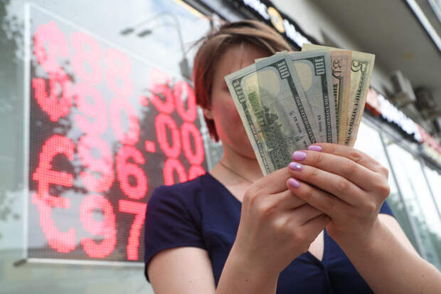 Дедолларизация набирает обороты. Глава Минфина США Джанет Йеллен бьет тревогу