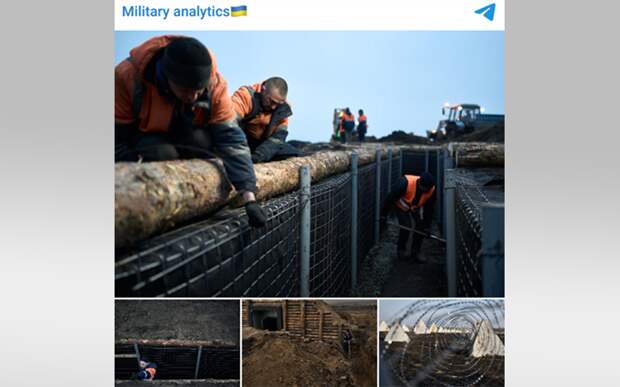 РУССКИХ ЖДУТ ЗУБЫ ДРАКОНА. СКРИН С ТГ-КАНАЛА MILITARY ANALYTICS