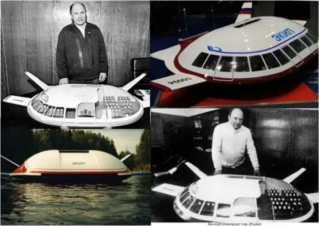 Советская летающая тарелка